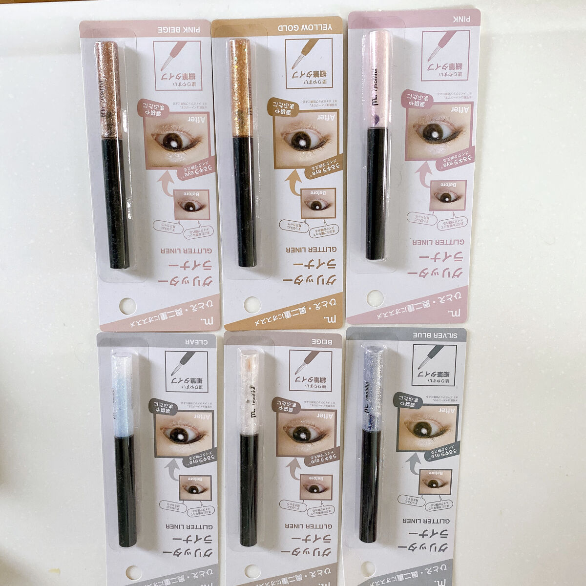 グリッターライナー(MFLリキッドアイシャドウ) ピンク/DAISO/ジェルアイライナーを使ったクチコミ（3枚目）