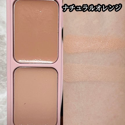 フーミー キニシーラー/WHOMEE/パレットコンシーラーを使ったクチコミ(2枚目)