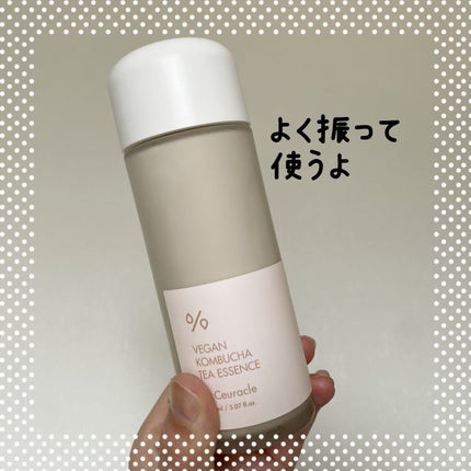 ヴィーガンコンブチャ ティー エッセンス/Dr.Ceuracle/オールインワン化粧品を使ったクチコミ(2枚目)