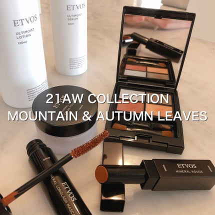 ミネラルロングラッシュマスカラ/エトヴォス/マスカラを使ったクチコミ(3枚目)