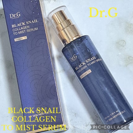 ドクタージー ブラックスネイル コラーゲンミスト/Dr.G/ミスト状化粧水を使ったクチコミ(1枚目)