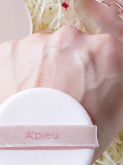 スキンケア ウォーターロッククッション /A’pieu/クッションファンデーションを使ったクチコミ(4枚目)