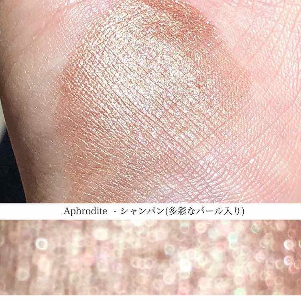 GLAM ATTACK LIQUID SHIMMER POWDER/HAUS LABORATORIES/リキッドアイシャドウを使ったクチコミ(2枚目)