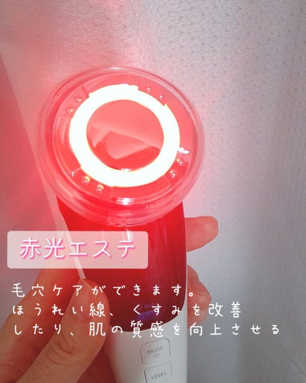 多機能温冷美顔器/ANLAN/美顔器・マッサージを使ったクチコミ(2枚目)