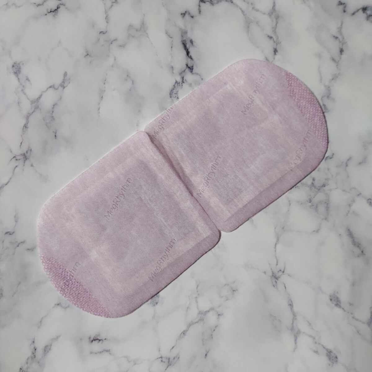 めぐりズム 蒸気でホットアイマスク 森林浴の香り 5枚入【旧】/めぐりズム/ホットアイマスクを使ったクチコミ（3枚目）