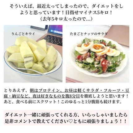 みりん on LIPS 「Twitterで反響があったり、私がインスタに残しておきたい!..」(6枚目)