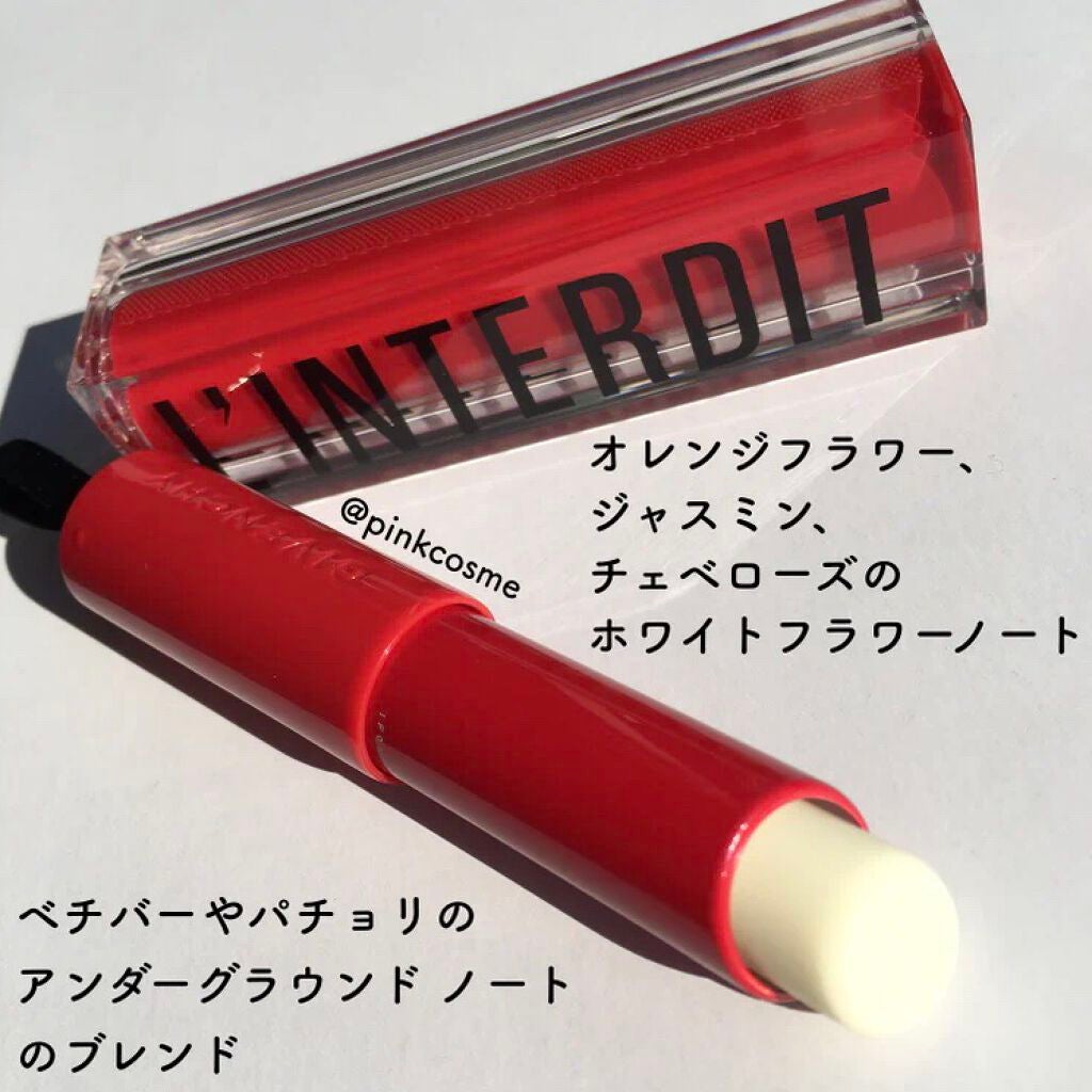 ランテルディ ソリッド パフューム/GIVENCHY/練り香水を使ったクチコミ(4枚目)