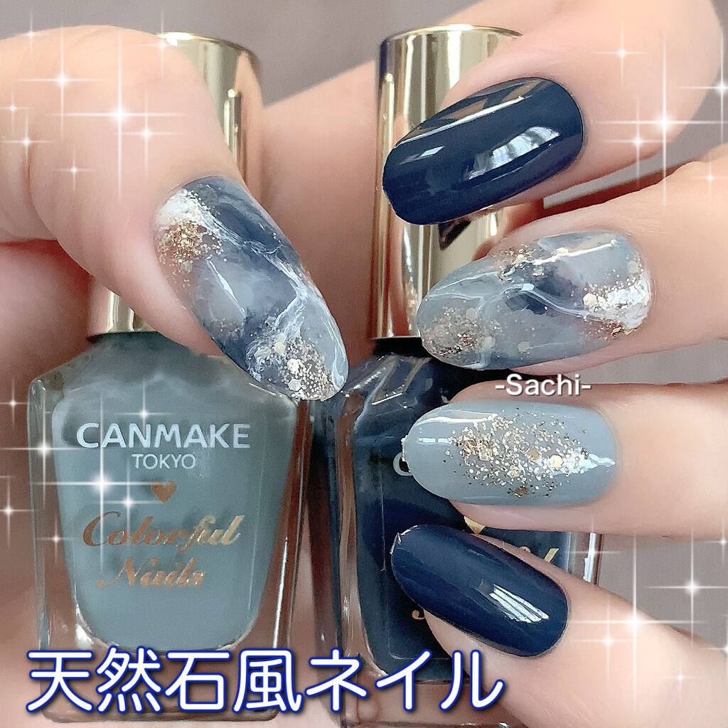 3color ニュアンス ネイルチップ 78644e870beb9850793d8d87ccc05e