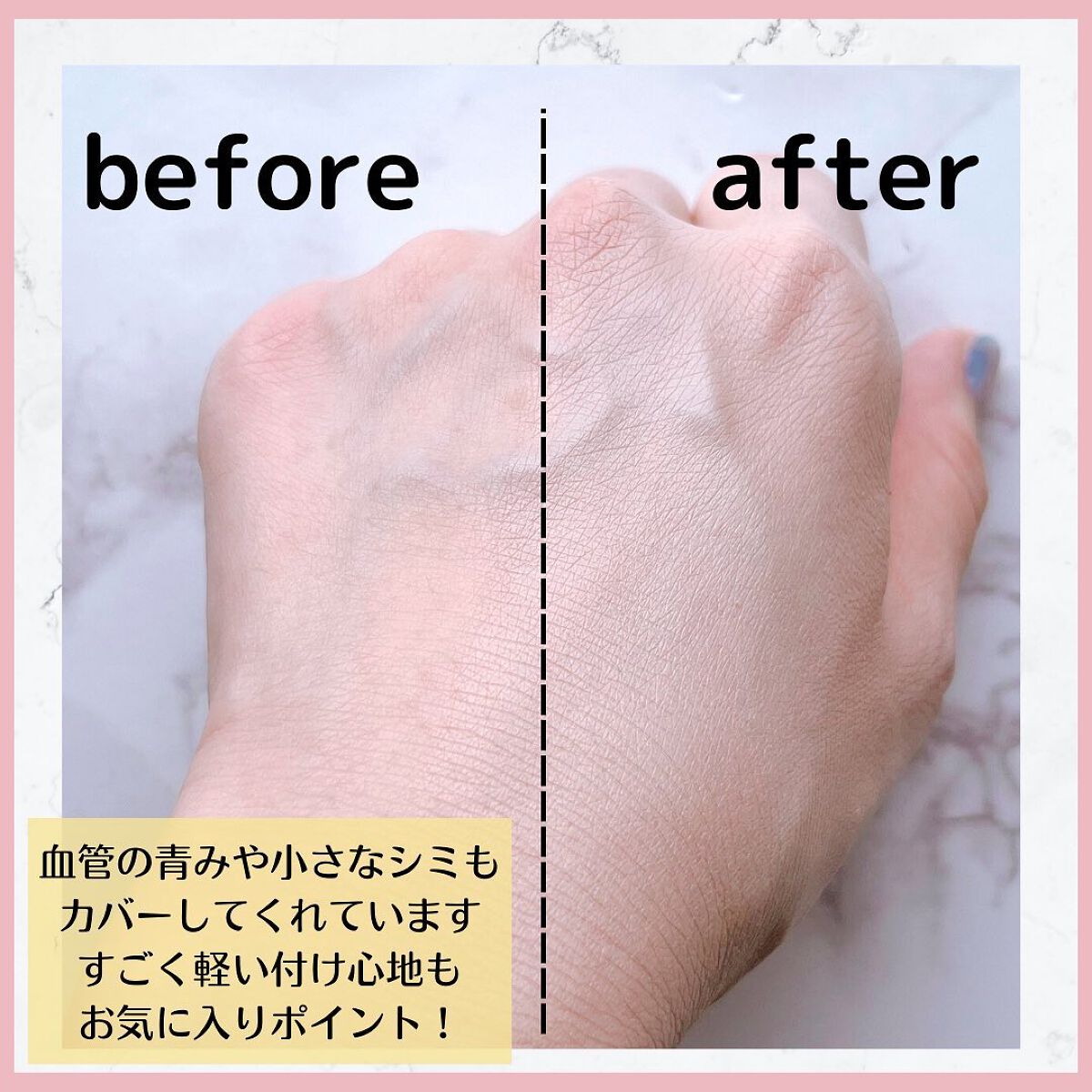 F5 リフレッシュクッション/keybo/クッションファンデーションを使ったクチコミ(2枚目)