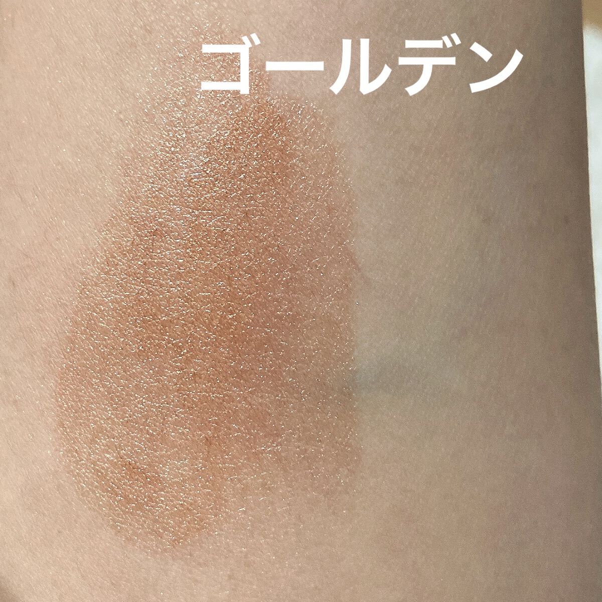 ボーム エサンシエル ゴールデン ライト/CHANEL/スティックハイライトを使ったクチコミ（2枚目）