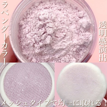 フェイスパウダーセット/ミキモト コスメティックス/メイクアップキットを使ったクチコミ(5枚目)