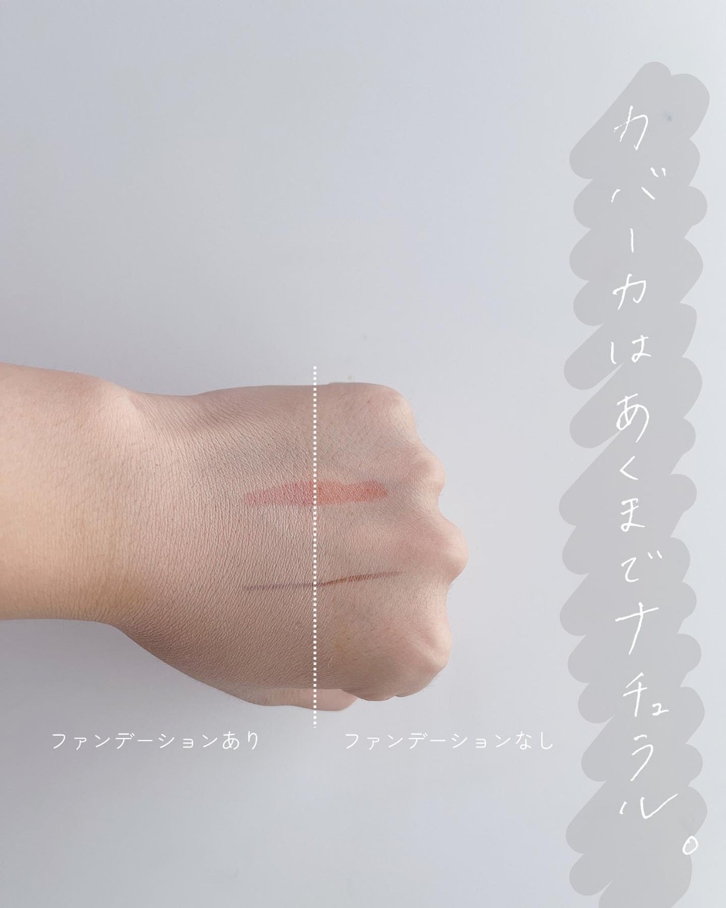 ネオクッション マット/LANEIGE/クッションファンデーションを使ったクチコミ(6枚目)