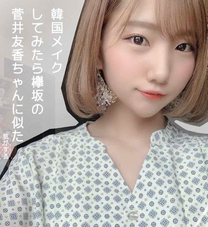 ルージュシグネチャー /ロレアル パリ/リップグロスを使ったクチコミ(1枚目)