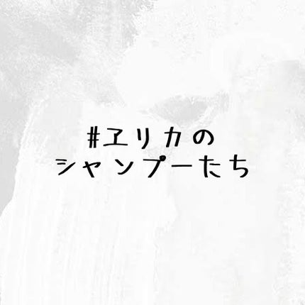 ææ¢šè±ð· on LIPS ã#ã±ãªã«ã®æŽççš#ã±ãªã«ã®ã·ã£ã³ããŒãã¡ðâçŸåšäœ¿çšäžáµÌðð..ãïŒ1æç®ïŒ