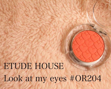 ❤︎
ETUDE HOUSE ルックアト マイアイカフェ
#OR204
❤︎
価格 540円（税込）
❤︎

エチュードハウスの単色アイシャドウです！
こちらはとーっても発色が良いです！！
なのに値段も