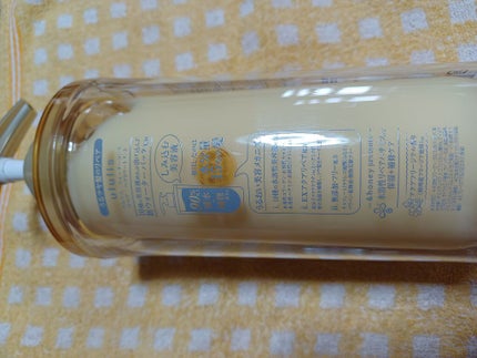 ウォーターコンク リペアシャンプー/ヘアトリートメント/ululis/シャンプー・コンディショナーを使ったクチコミ(4枚目)