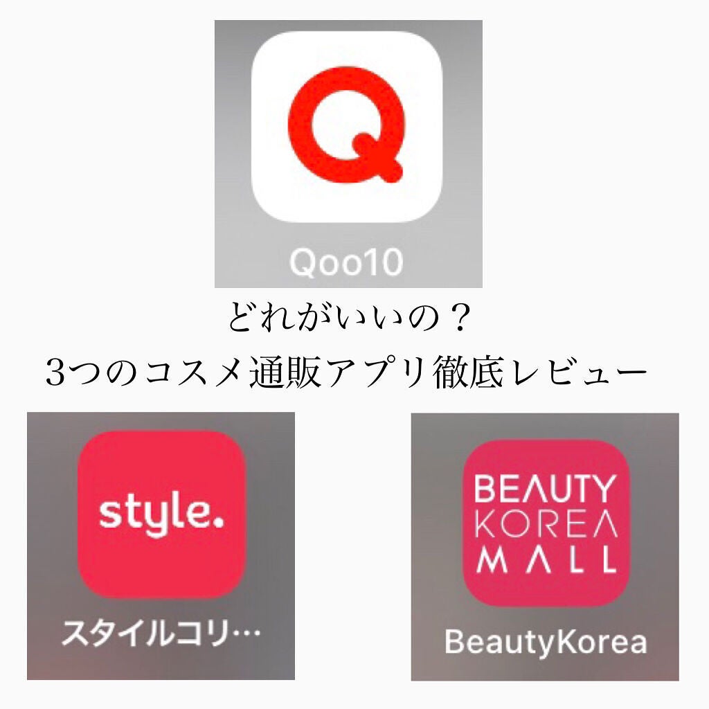 ジューシーラスティングティント/rom&nd/リップティントを使ったクチコミ(1枚目)