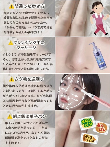 ベビーオイル 無香料/ジョンソンベビー/ボディオイルを使ったクチコミ(3枚目)