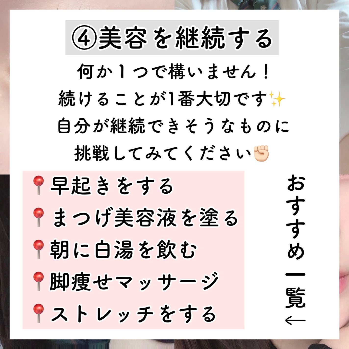 DHC ビタミンCハードカプセル/DHC/美容サプリメントを使ったクチコミ(4枚目)