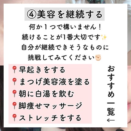 DHC ビタミンCハードカプセル/DHC/美容サプリメントを使ったクチコミ(4枚目)