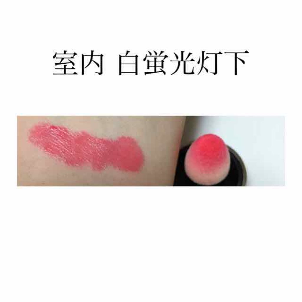 シェイカーティント/the SAEM/リップティントを使ったクチコミ（2枚目）