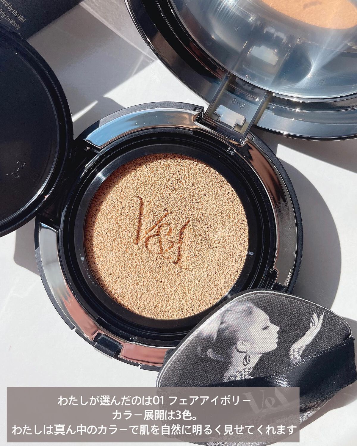 ロングウェアクッションファンデーション/V&Aビューティー/クッションファンデーションを使ったクチコミ(4枚目)