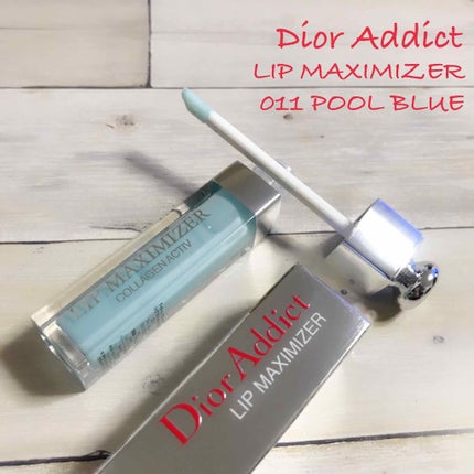 【旧】ディオール アディクト リップ マキシマイザー/Dior/リップグロスを使ったクチコミ(1枚目)