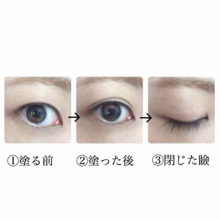 【旧品】オリシキ アイリッドスキンフィルム/D-UP/二重まぶた用アイテムを使ったクチコミ(2枚目)