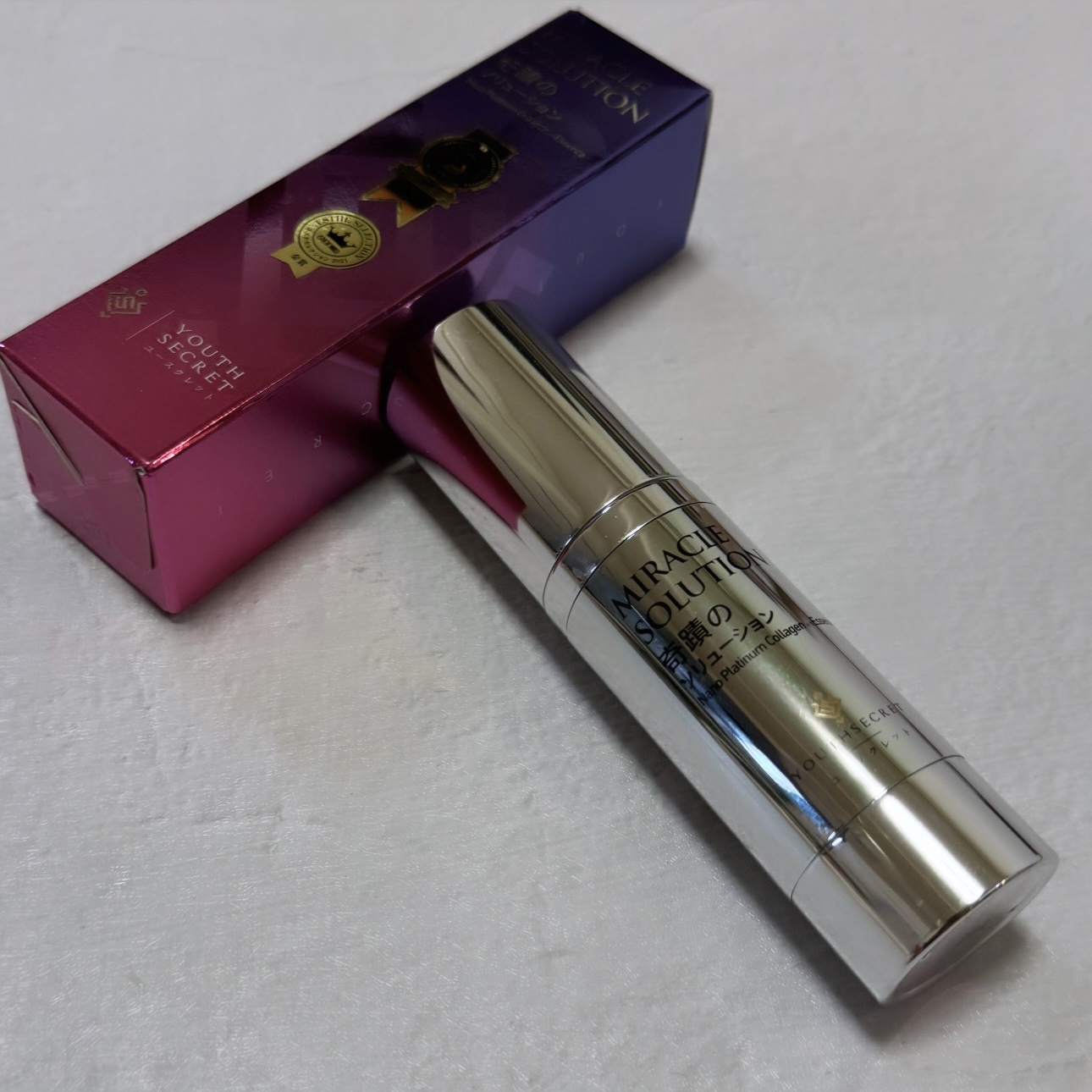 奇蹟のソリューション/YOUTHSECRET/美容液を使ったクチコミ（3枚目）