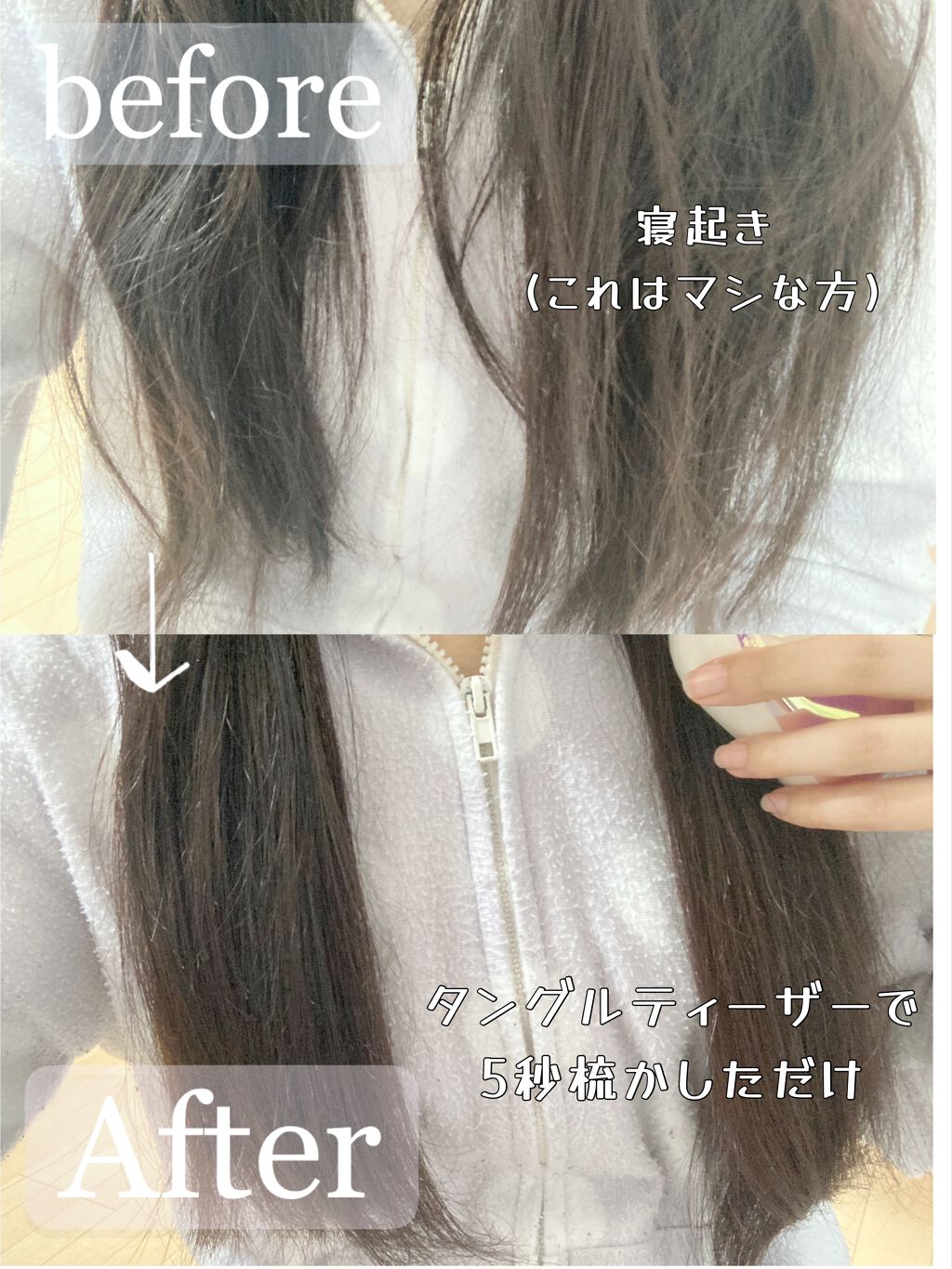 コンパクトスタイラー/TANGLE TEEZER/ヘアブラシ by *⑅୨୧ 𝕡𝕚𝕚𝕔𝕙𝕒𝕟 ୨୧⑅*