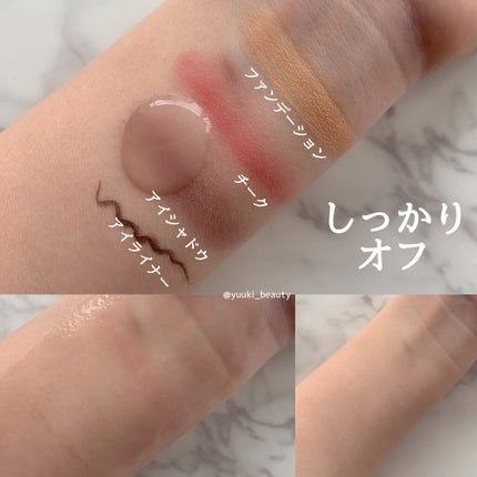 ボタアンド ザ フェイスウォッシュ <sencha>/クオリティファースト/洗顔フォームを使ったクチコミ(4枚目)