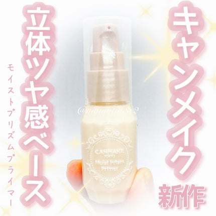 ã¢ã€ã¹ãããªãºã ãã©ã€ããŒ/ãã£ã³ã¡ã€ã¯/åç²§äžå°ã䜿ã£ãã¯ãã³ãïŒ1æç®ïŒ