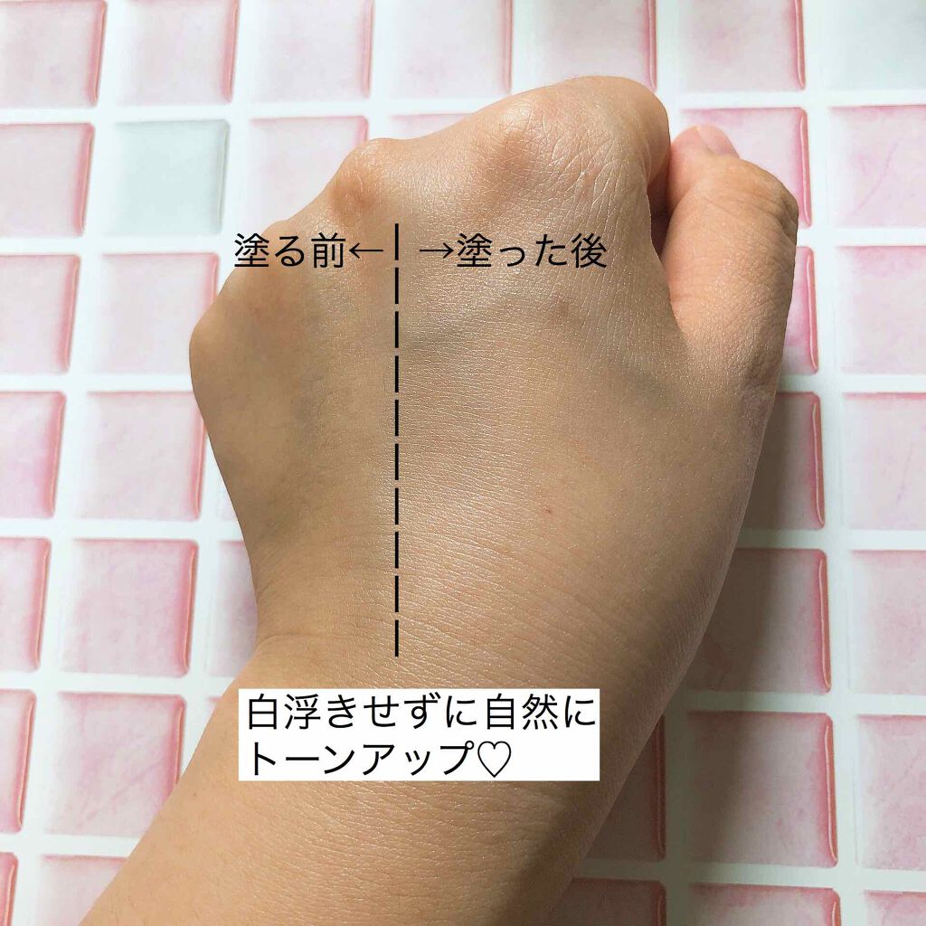 UV エクスペール トーン アップ ローズ/LANCOME/日焼け止め・UVケアを使ったクチコミ（2枚目）