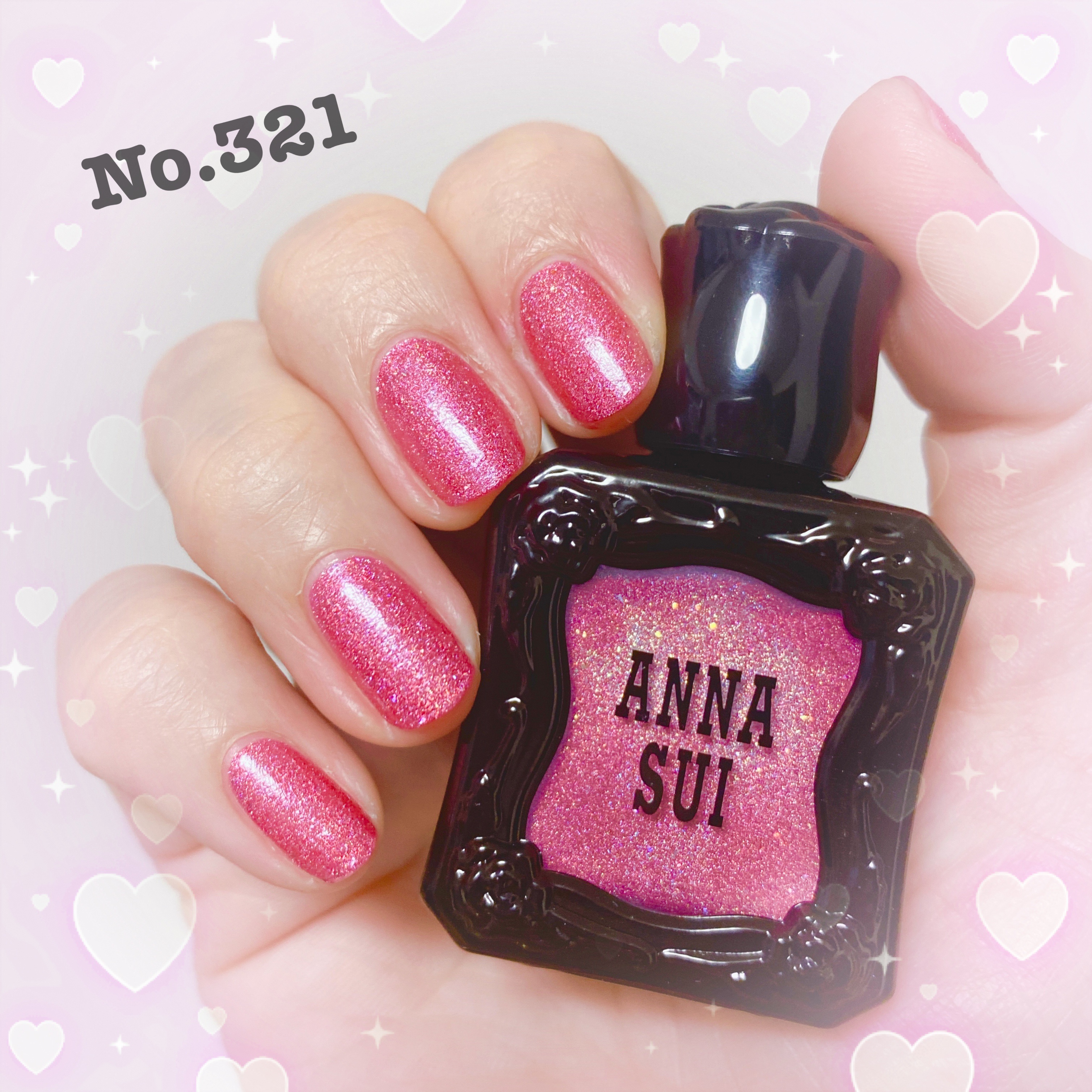 ネイルカラー/ANNA SUI/マニキュアを使ったクチコミ（1枚目）