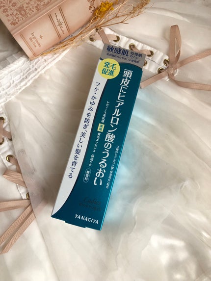 を使ったクチコミ(3枚目)