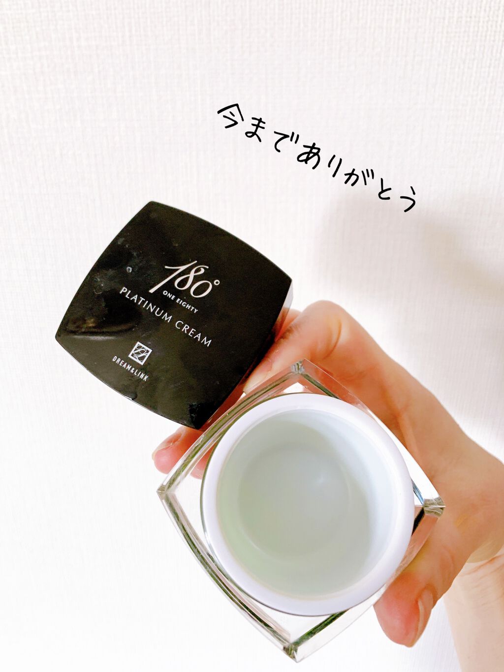 タカミスキンピール/タカミ/ブースター・導入液を使ったクチコミ(4枚目)