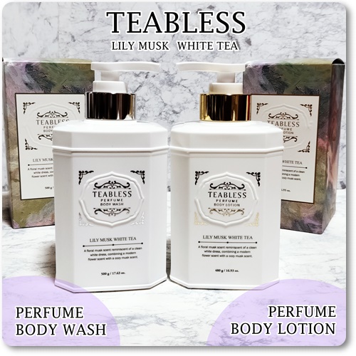 パフュームボディウォッシュ リリームスクホワイトティー/TEABLESS/ボディソープを使ったクチコミ（1枚目）