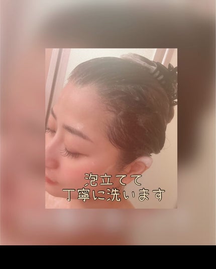 はなゆい☆ on LIPS 「🫧ELECTRONシンクロシャンプーファムDAMAGEREPA..」(4枚目)