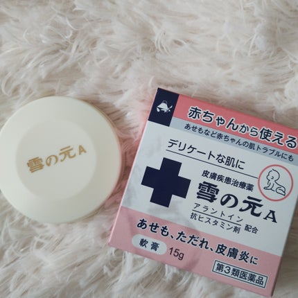 雪の元A(医薬品)/雪の元/その他を使ったクチコミ(1枚目)