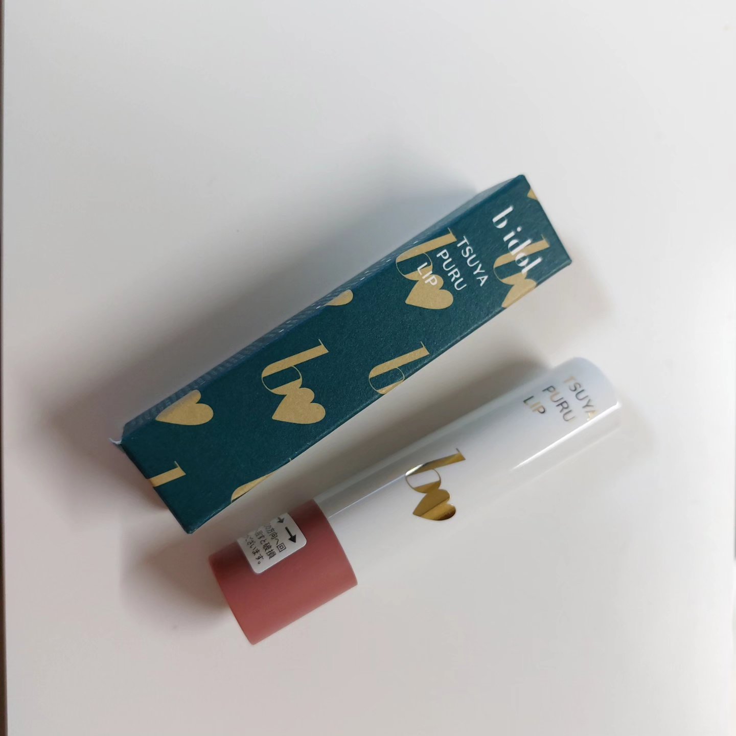 つやぷるリップR 101 曖昧P I N K【新】/b idol/口紅を使ったクチコミ（3枚目）