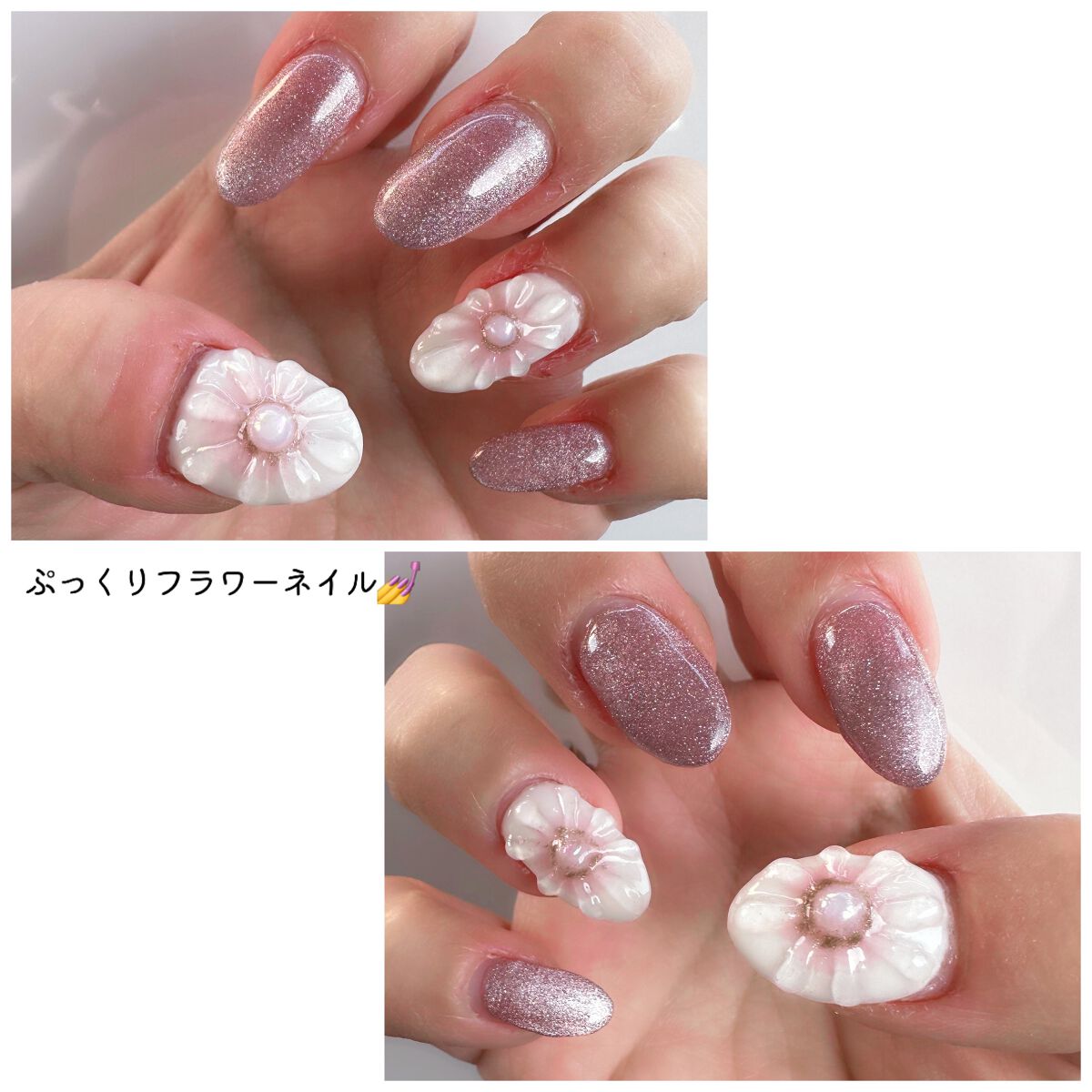 BRG ジェルネイル/DAISO/ジェルネイルを使ったクチコミ(1枚目)