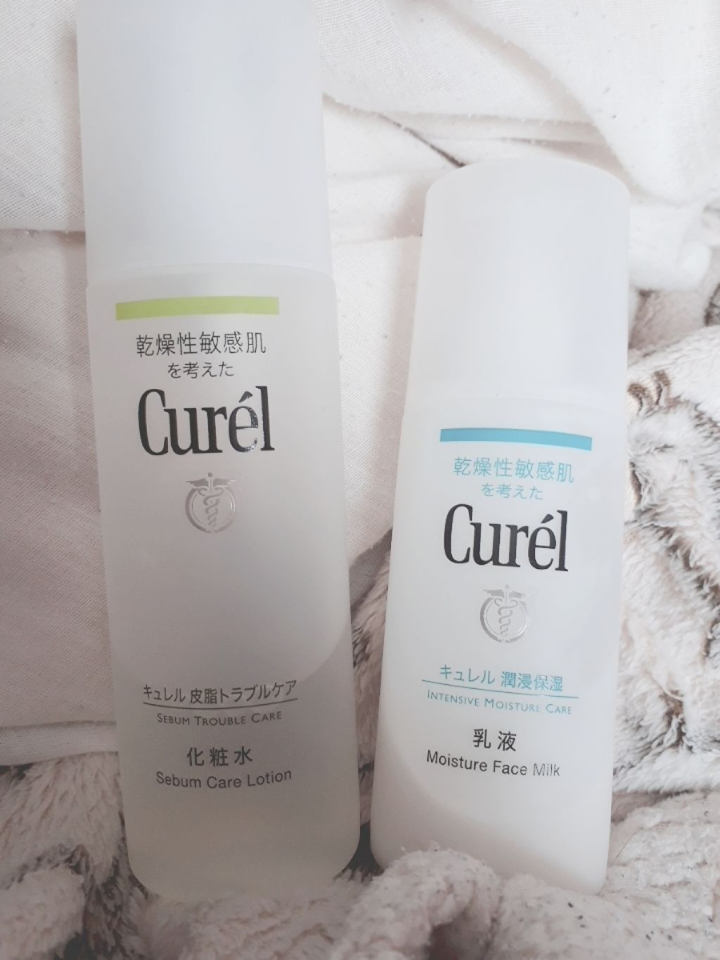 皮脂トラブルケア 化粧水/キュレル/化粧水を使ったクチコミ（1枚目）