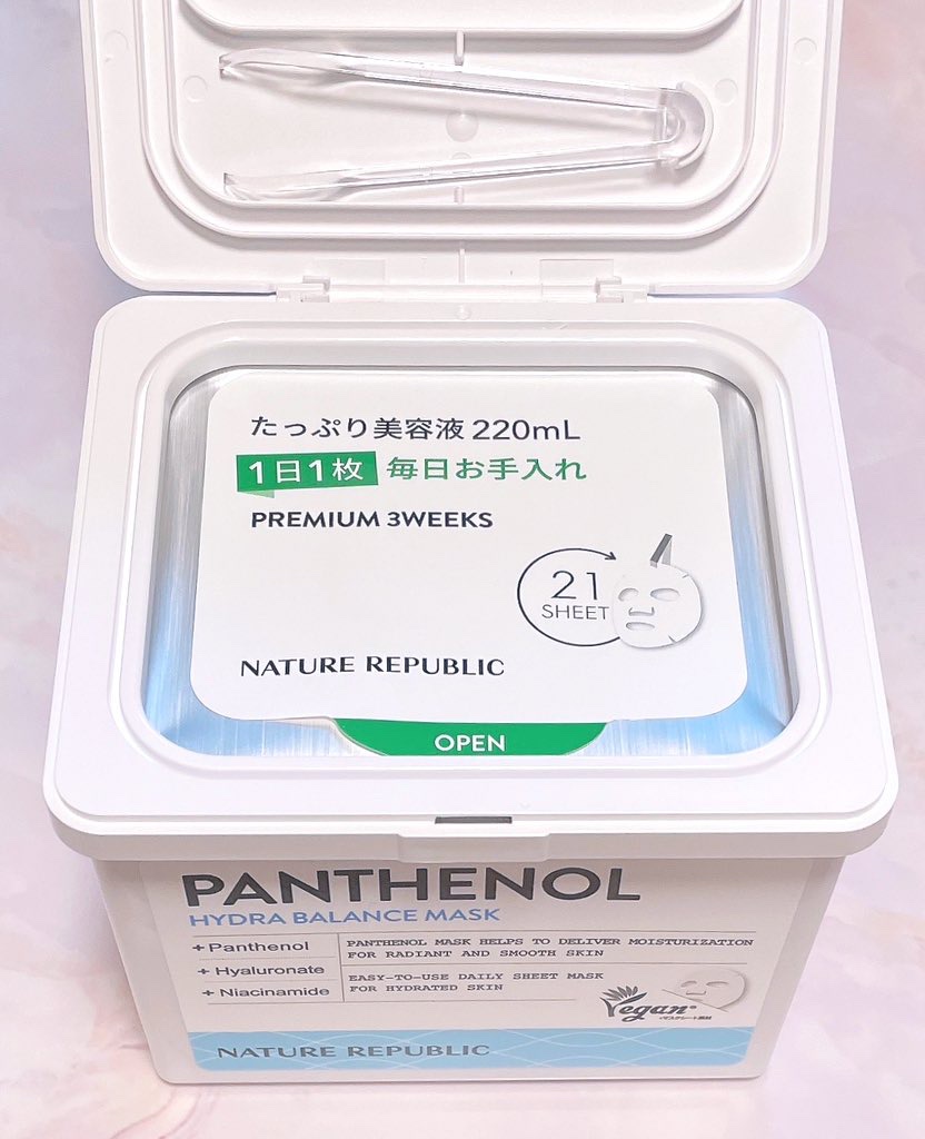 キューブマスク パンテノール/ネイチャーリパブリック/シートマスク・パックを使ったクチコミ（2枚目）