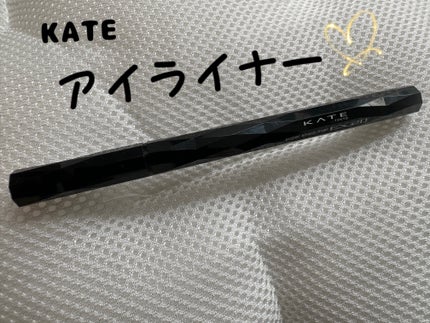 スーパーシャープライナーEX3.0/KATE/リキッドアイライナーを使ったクチコミ(1枚目)