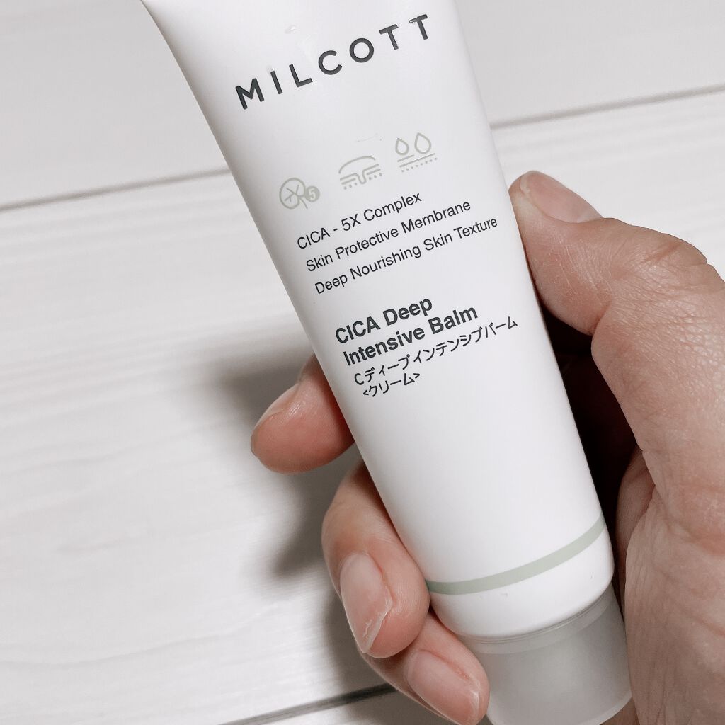 Cディープインテンシブバーム/MILCOTT/フェイスクリームを使ったクチコミ（1枚目）