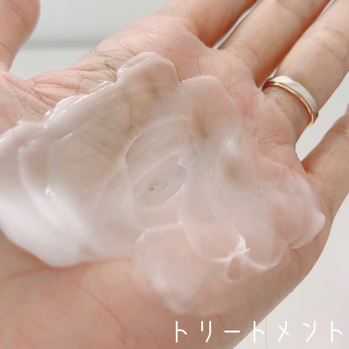 キラージュ スリークコントロール シャンプー/ヘアトリートメント/キラージュ/市販シャンプーを使ったクチコミ(3枚目)