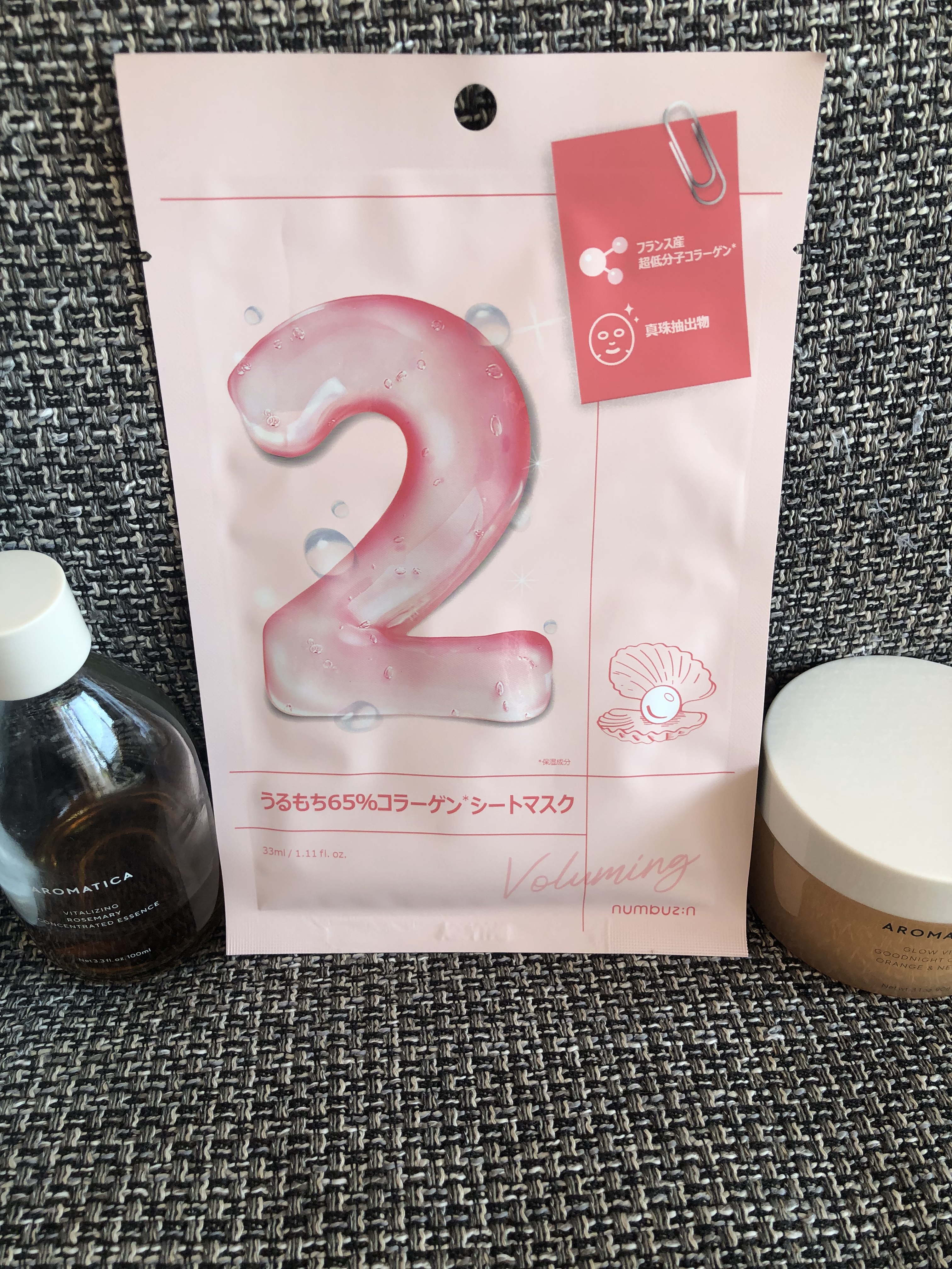 プティメールファンゴバブルウォッシュ/Prédia/泡洗顔を使ったクチコミ（2枚目）