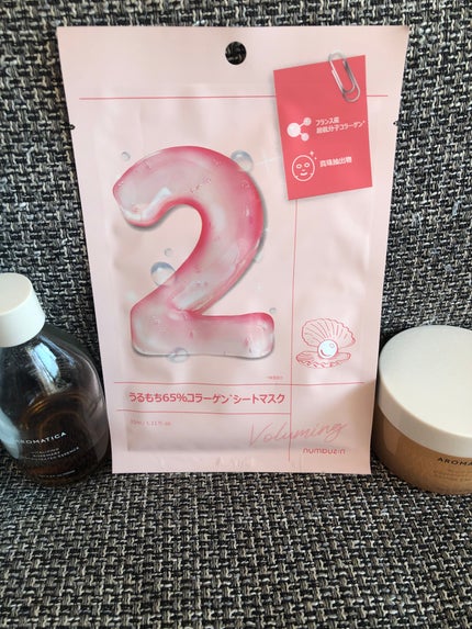 プティメールファンゴバブルウォッシュ/Prédia/泡洗顔を使ったクチコミ(2枚目)