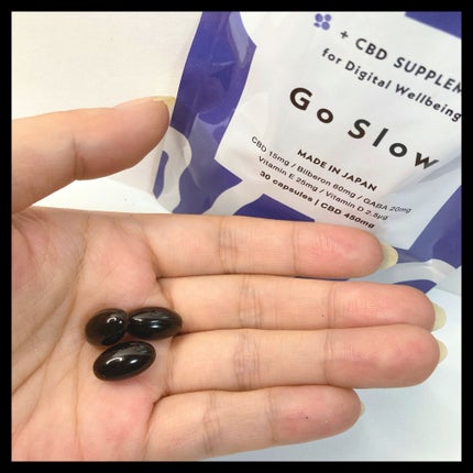CBDサプリメント for デジタルウェルビーイング/Go Slow/健康サプリメントを使ったクチコミ(5枚目)