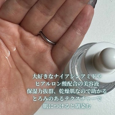 アピュー テトラソーム CICA化粧水/A’pieu/化粧水を使ったクチコミ（7枚目）